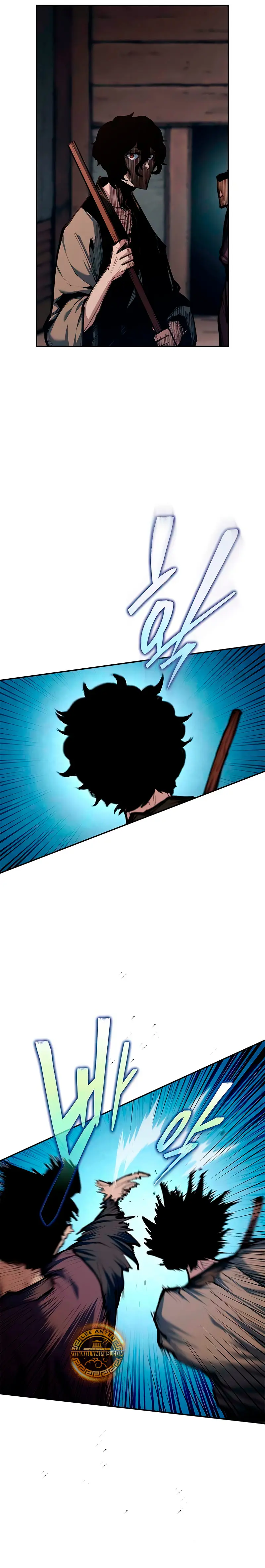 El Psicópata del Murim Capítulo 3 - Page 10