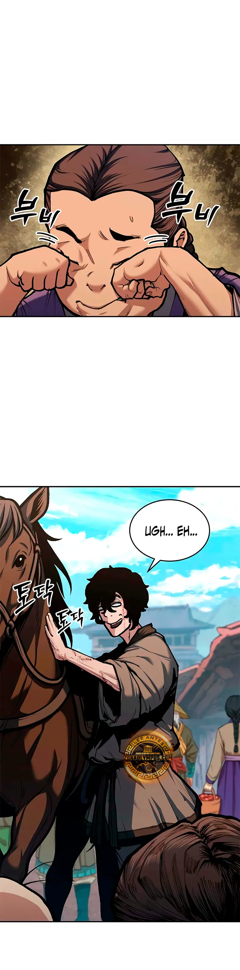 El Psicópata del Murim Capítulo 3 - Page 17