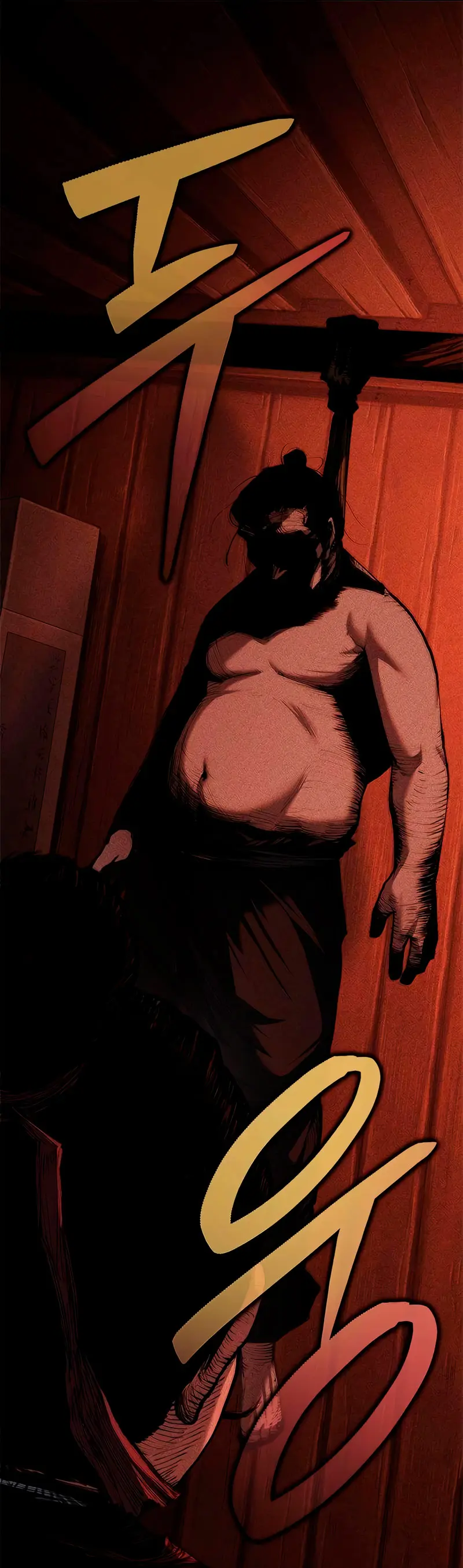 El Psicópata del Murim Capítulo 4 - Page 37