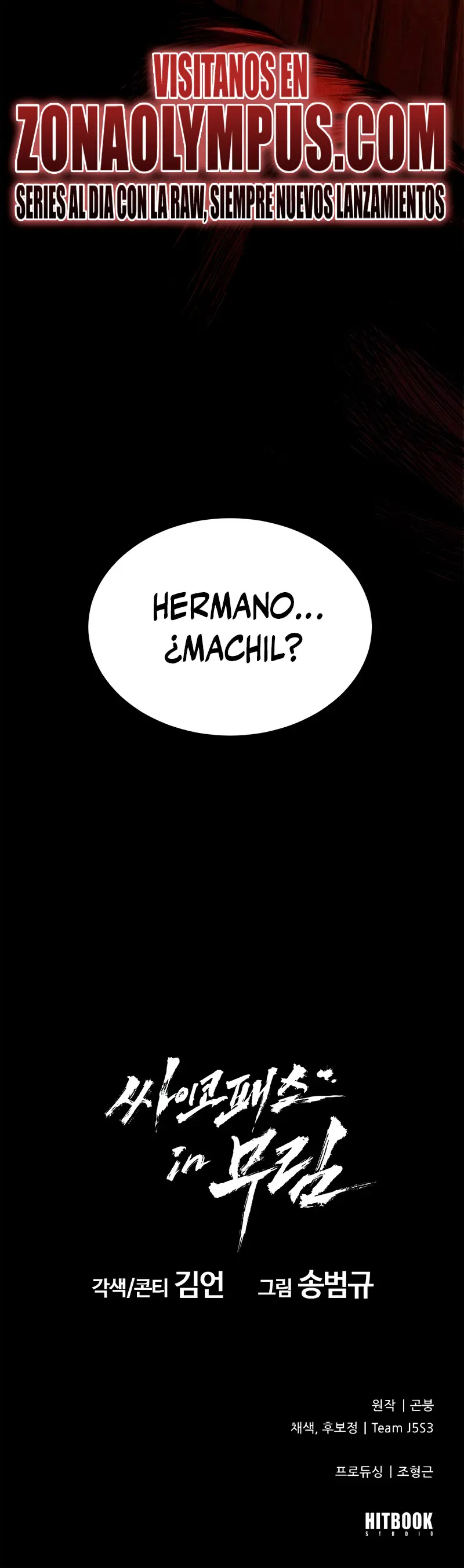 El Psicópata del Murim Capítulo 4 - Page 38