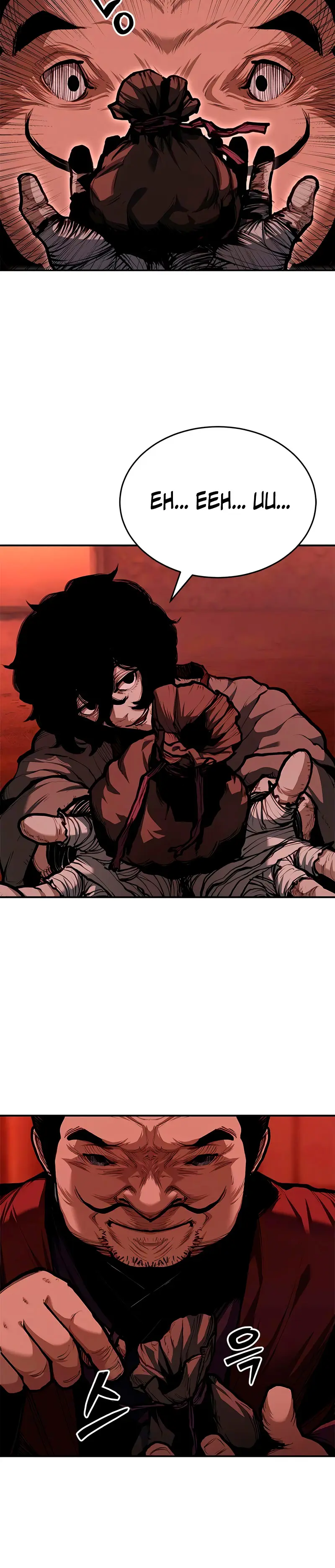 El Psicópata del Murim Capítulo 4 - Page 5