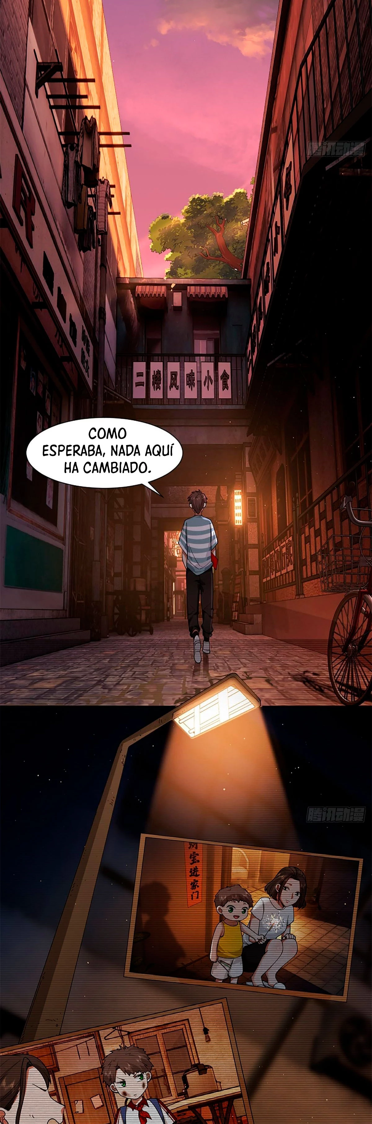 Realmente no quiero renacer Capítulo 0 - Page 5