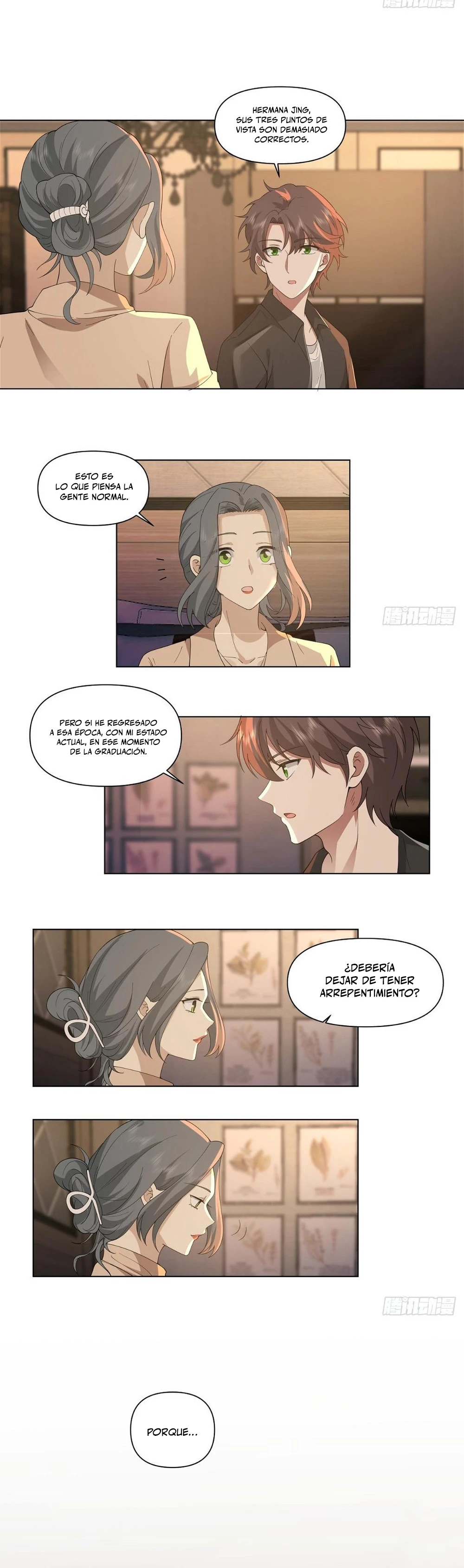 Realmente no quiero renacer Capítulo 119 - Page 6