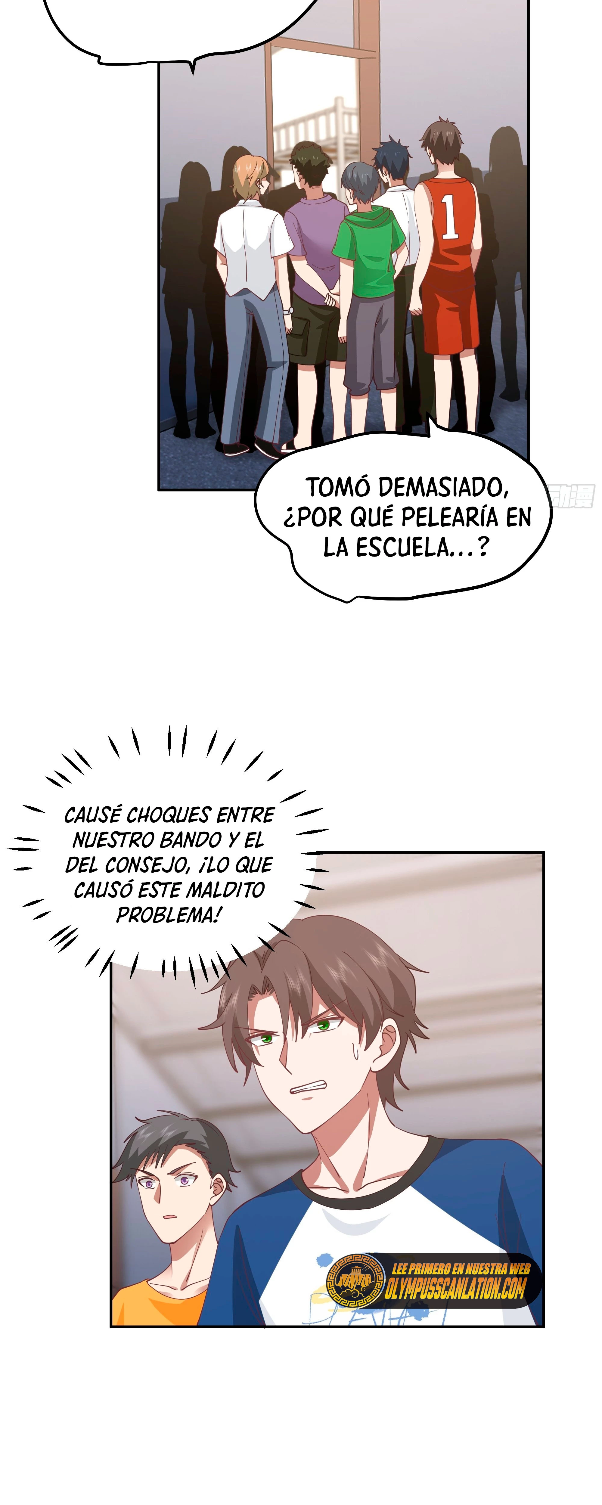 Realmente no quiero renacer Capítulo 18 - Page 6