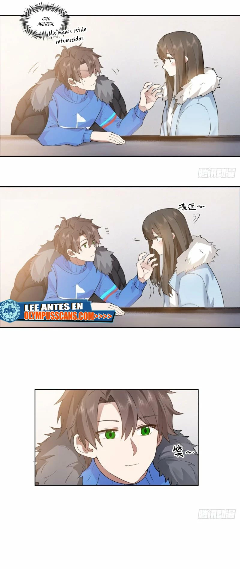 Realmente no quiero renacer Capítulo 193 - Page 13