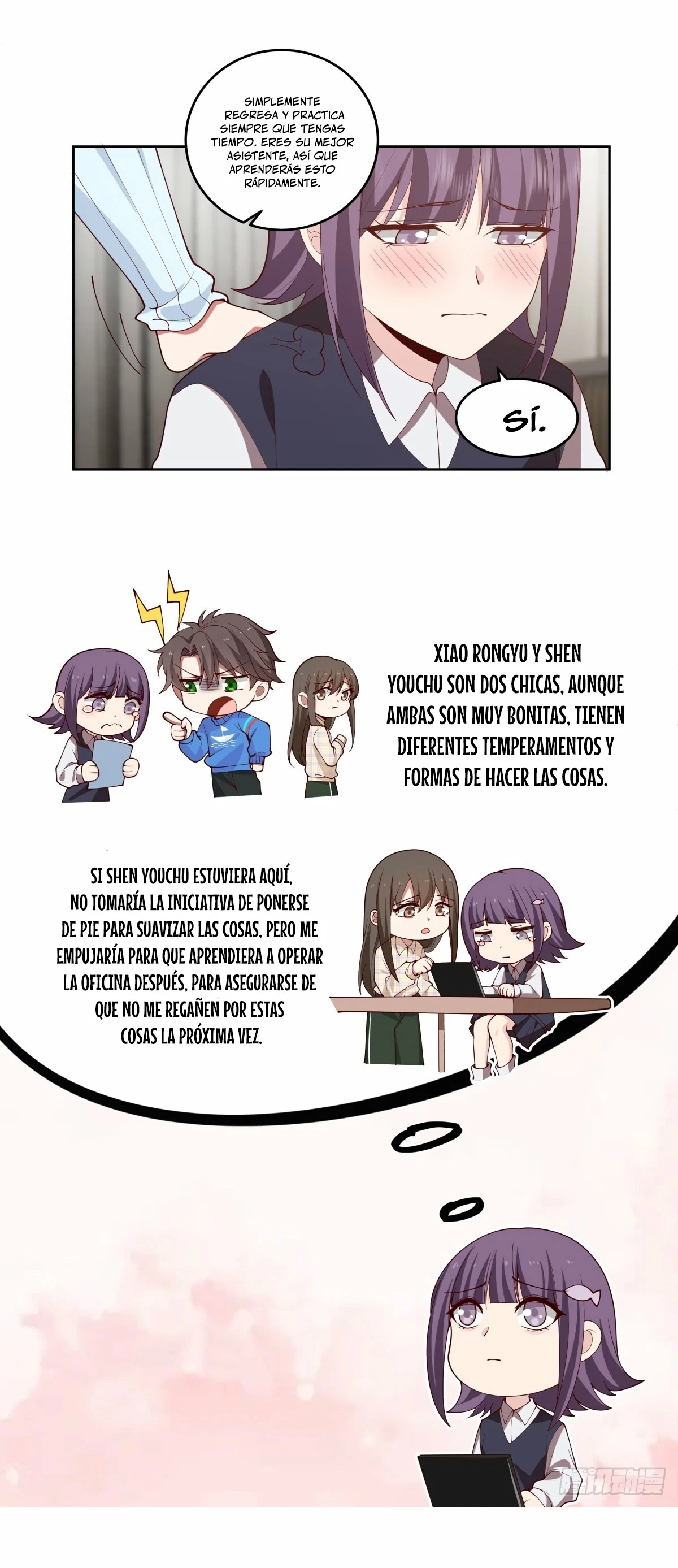 Realmente no quiero renacer Capítulo 197 - Page 5