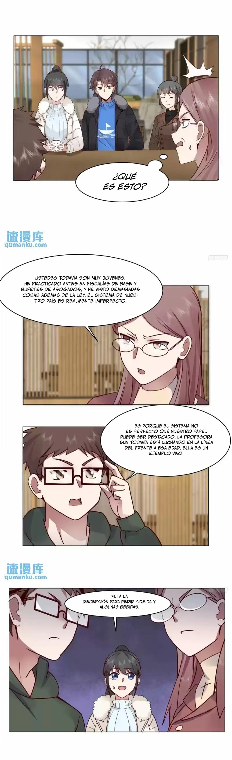 Realmente no quiero renacer Capítulo 212 - Page 3