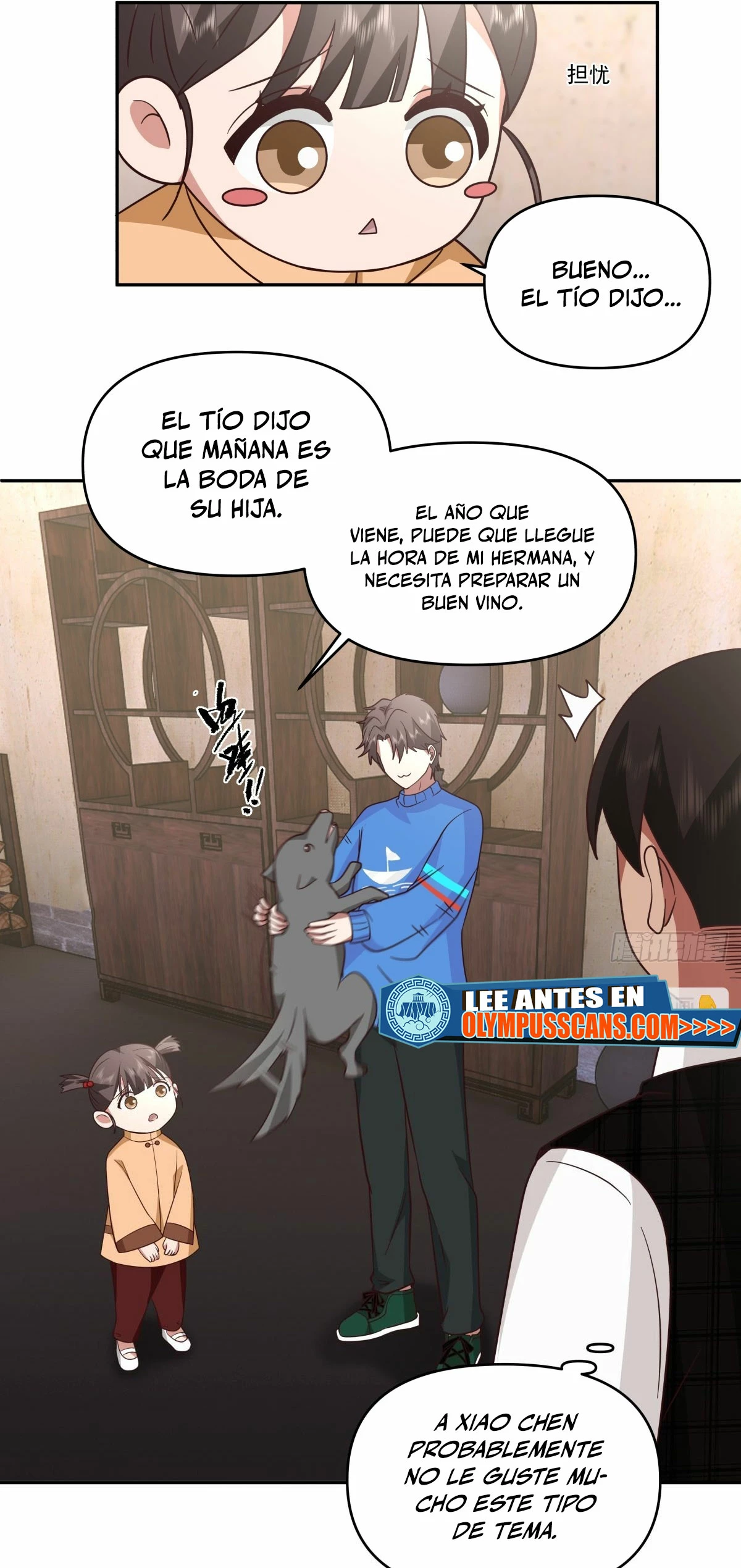 Realmente no quiero renacer Capítulo 224 - Page 13