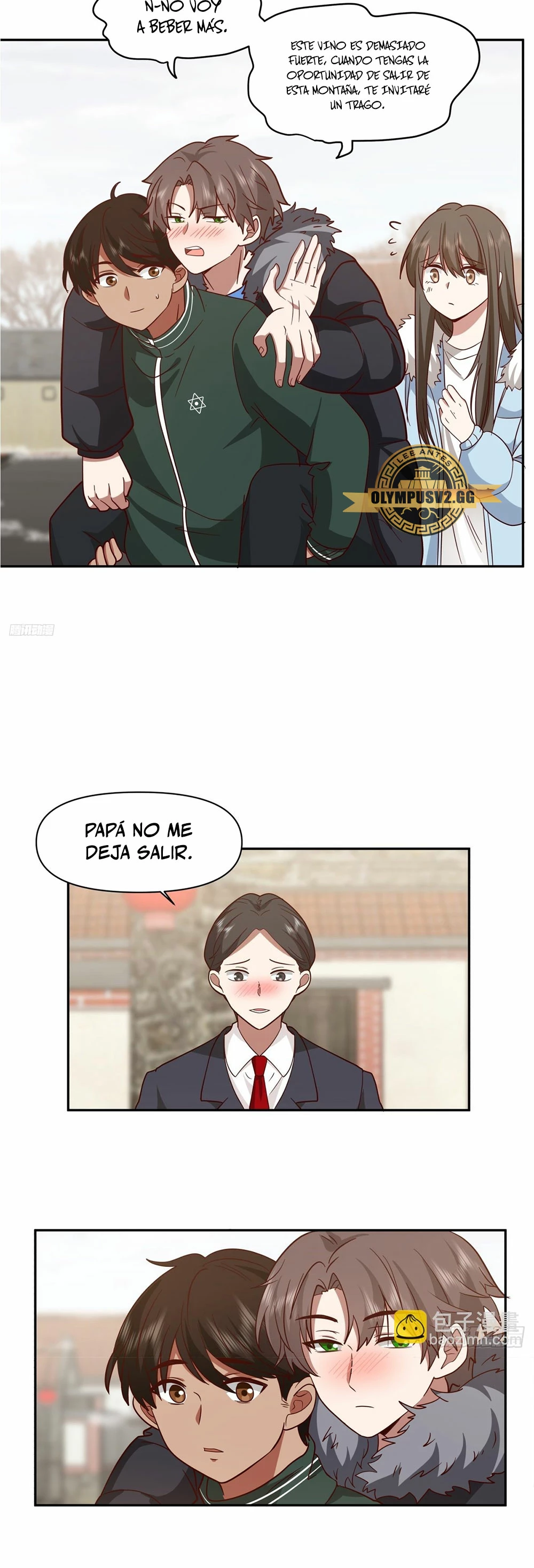 Realmente no quiero renacer Capítulo 226 - Page 6