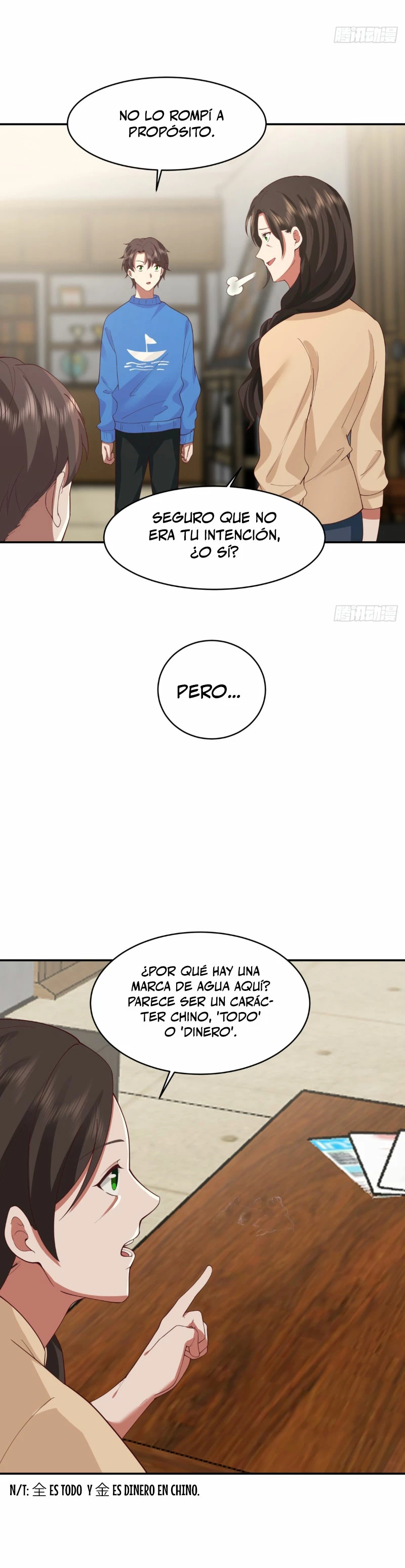 Realmente no quiero renacer Capítulo 230 - Page 16