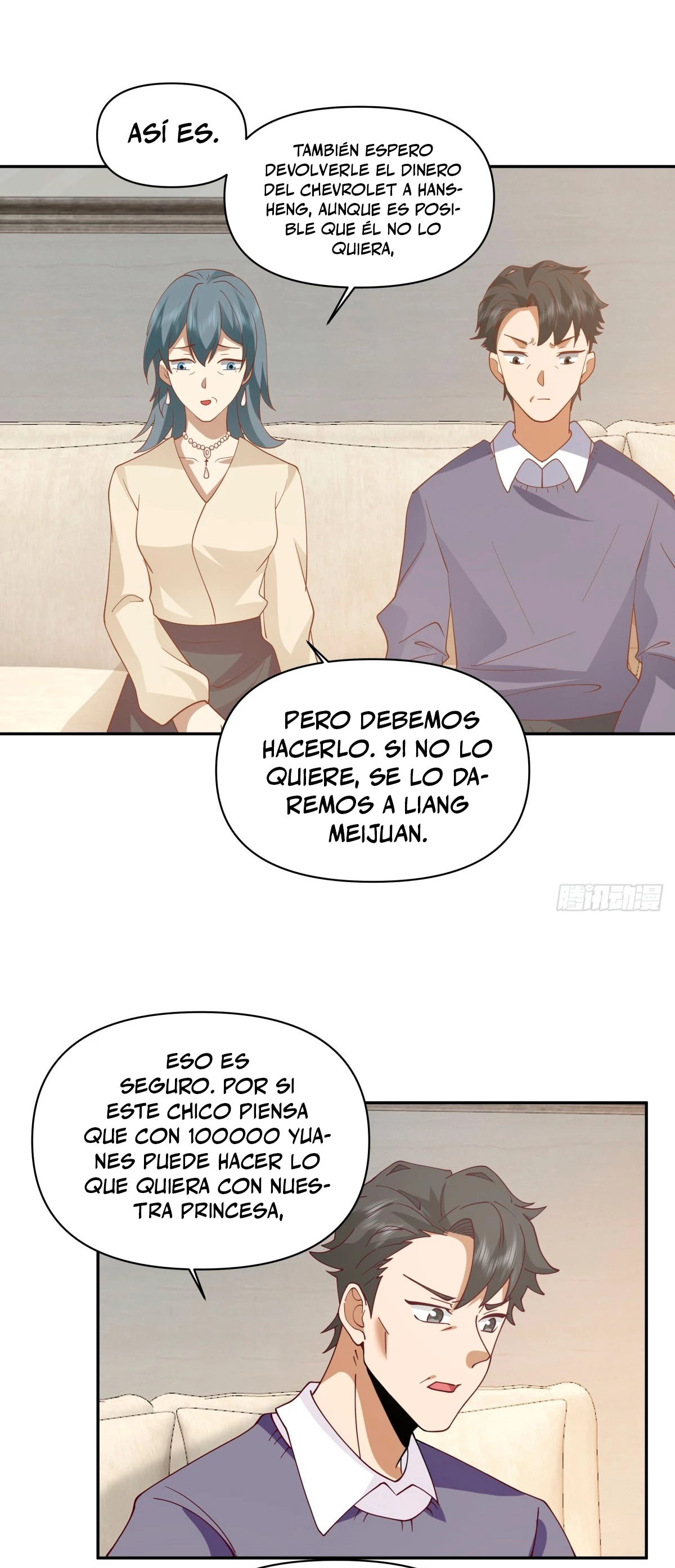 Realmente no quiero renacer Capítulo 236 - Page 13