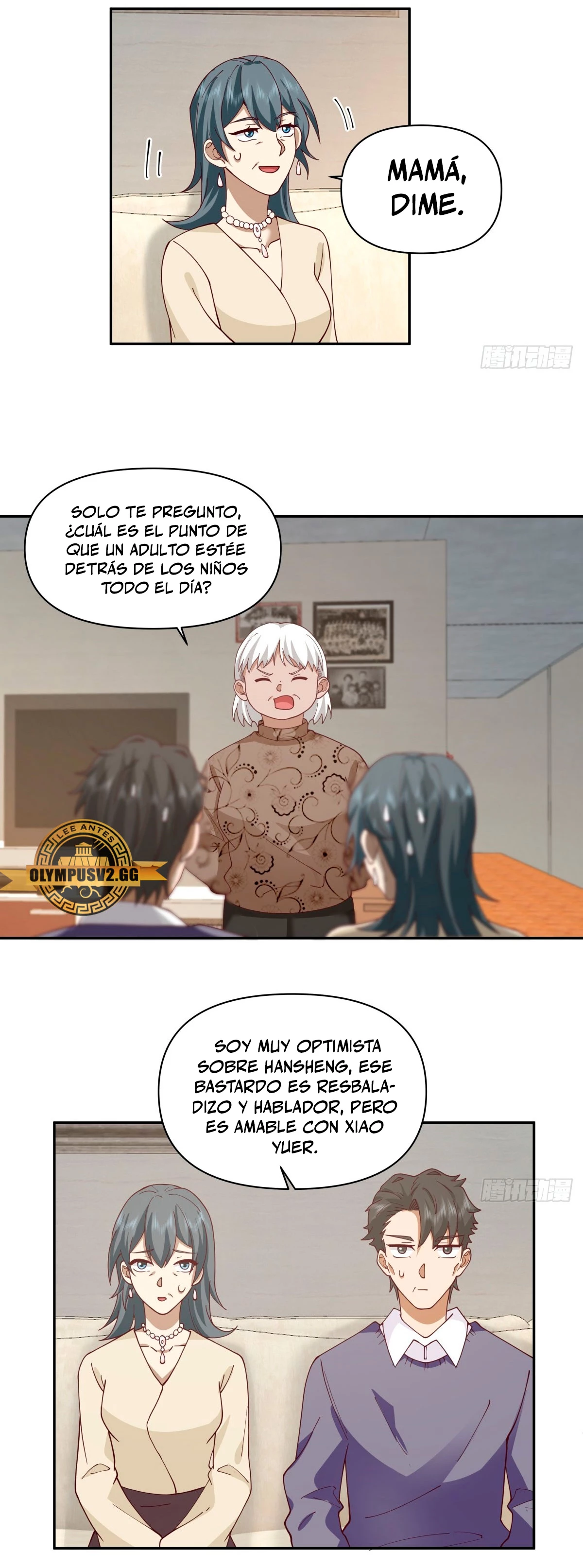 Realmente no quiero renacer Capítulo 236 - Page 18