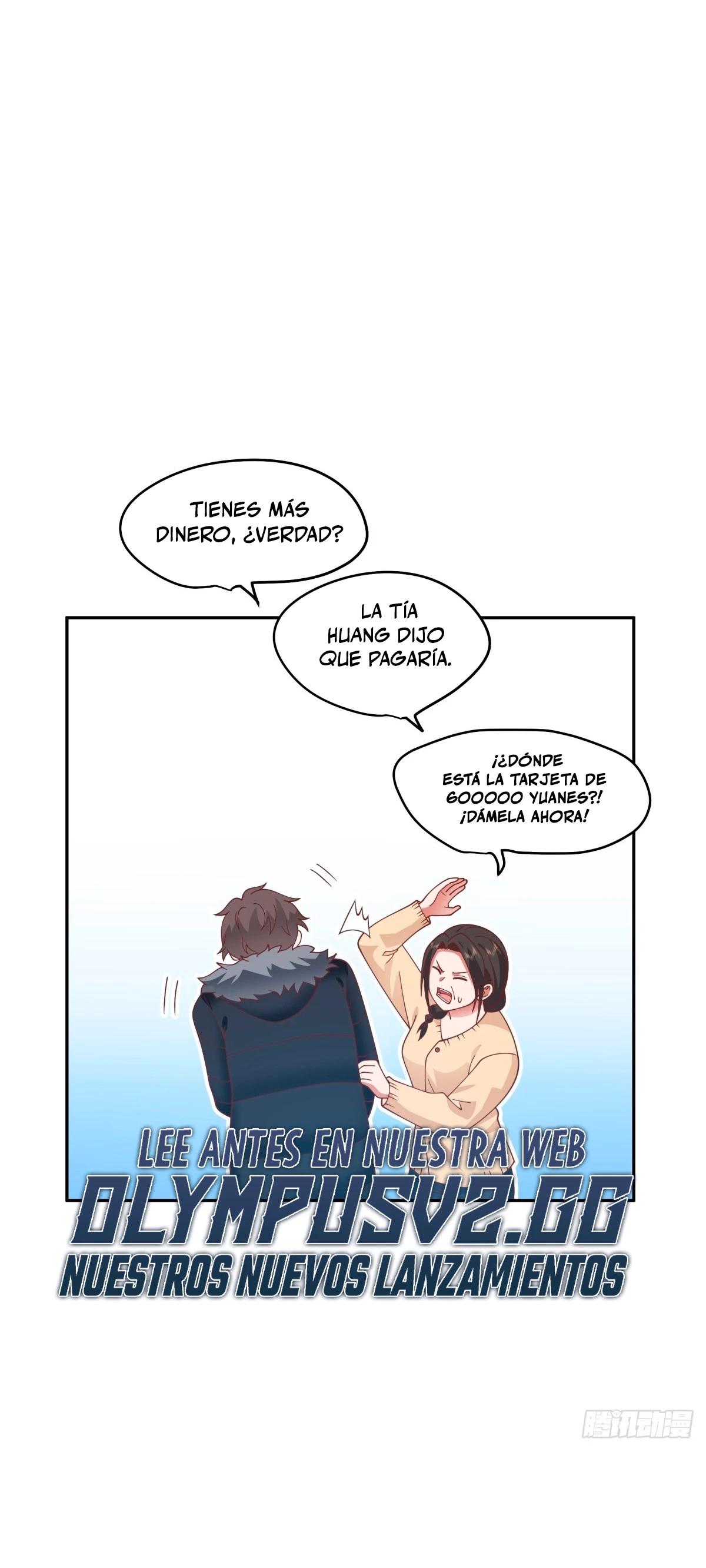 Realmente no quiero renacer Capítulo 243 - Page 24
