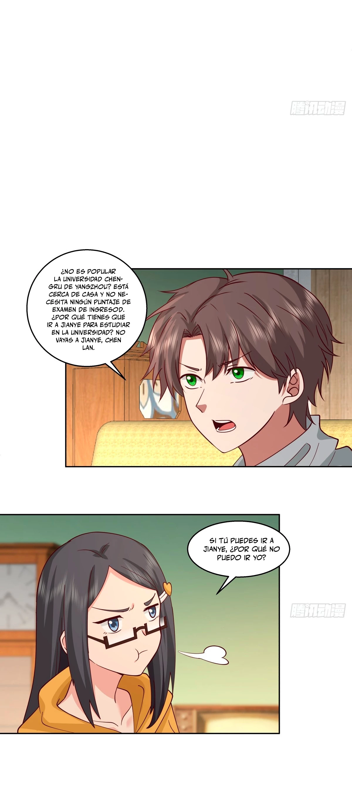 Realmente no quiero renacer Capítulo 244 - Page 22