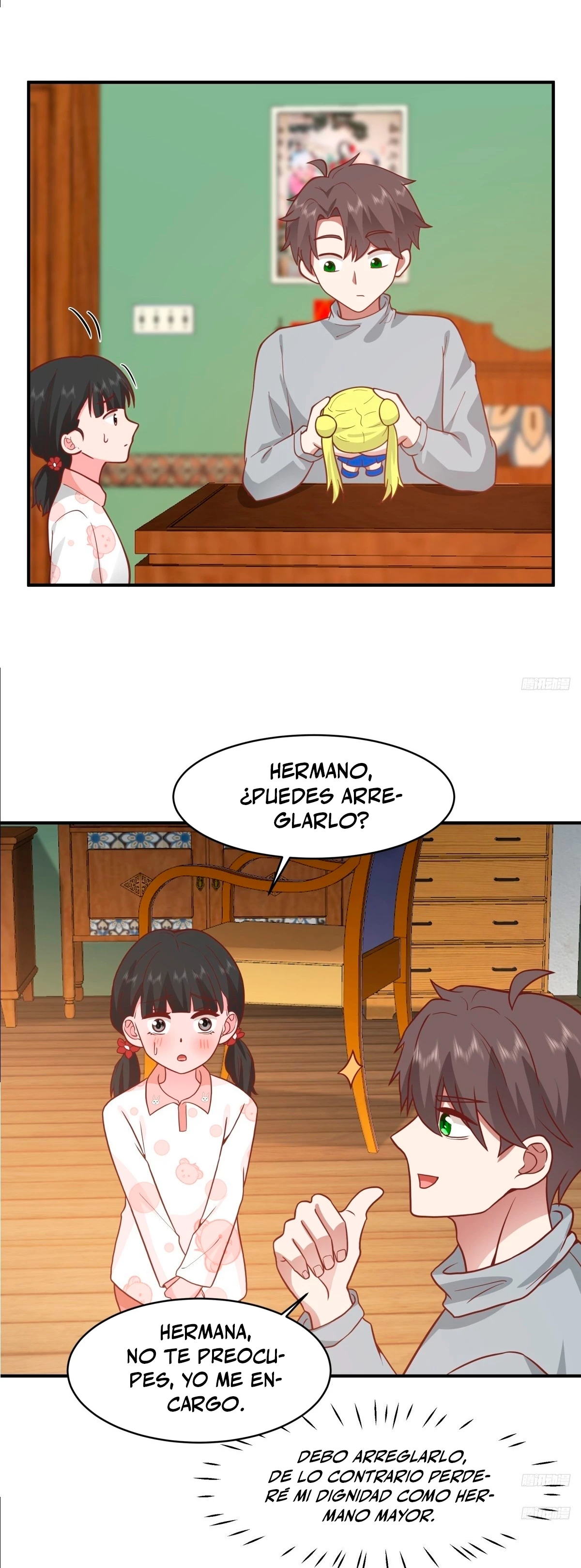 Realmente no quiero renacer Capítulo 245 - Page 7