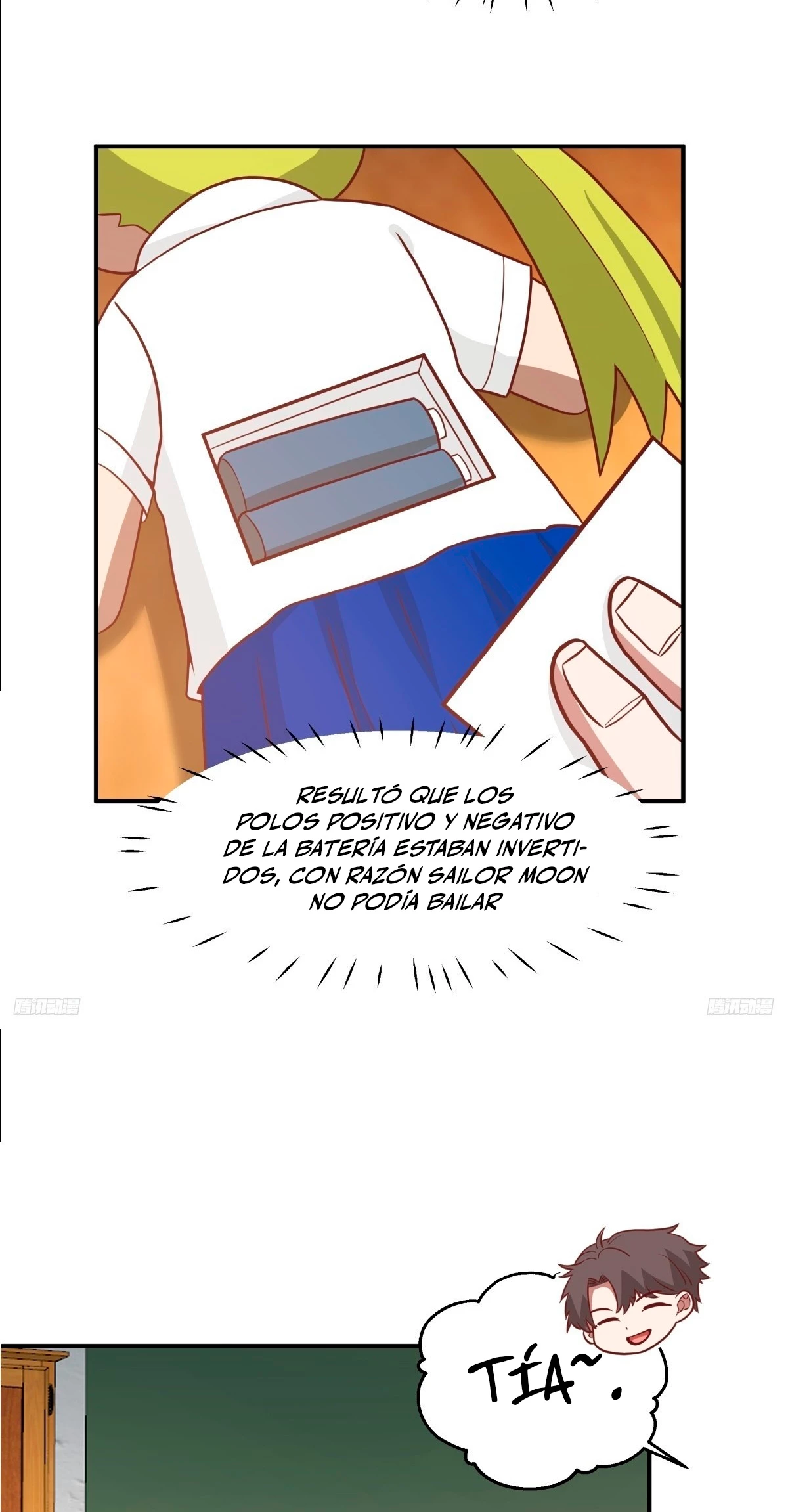 Realmente no quiero renacer Capítulo 245 - Page 8