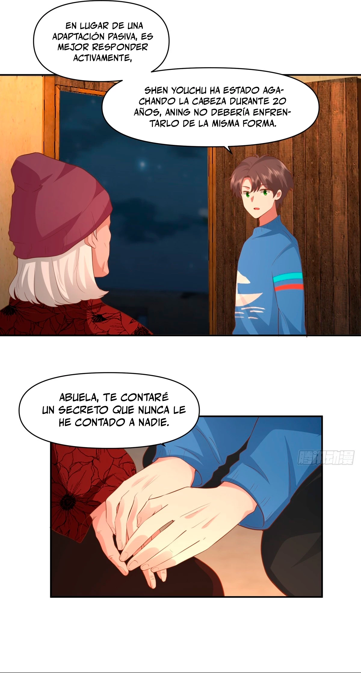 Realmente no quiero renacer Capítulo 246 - Page 12