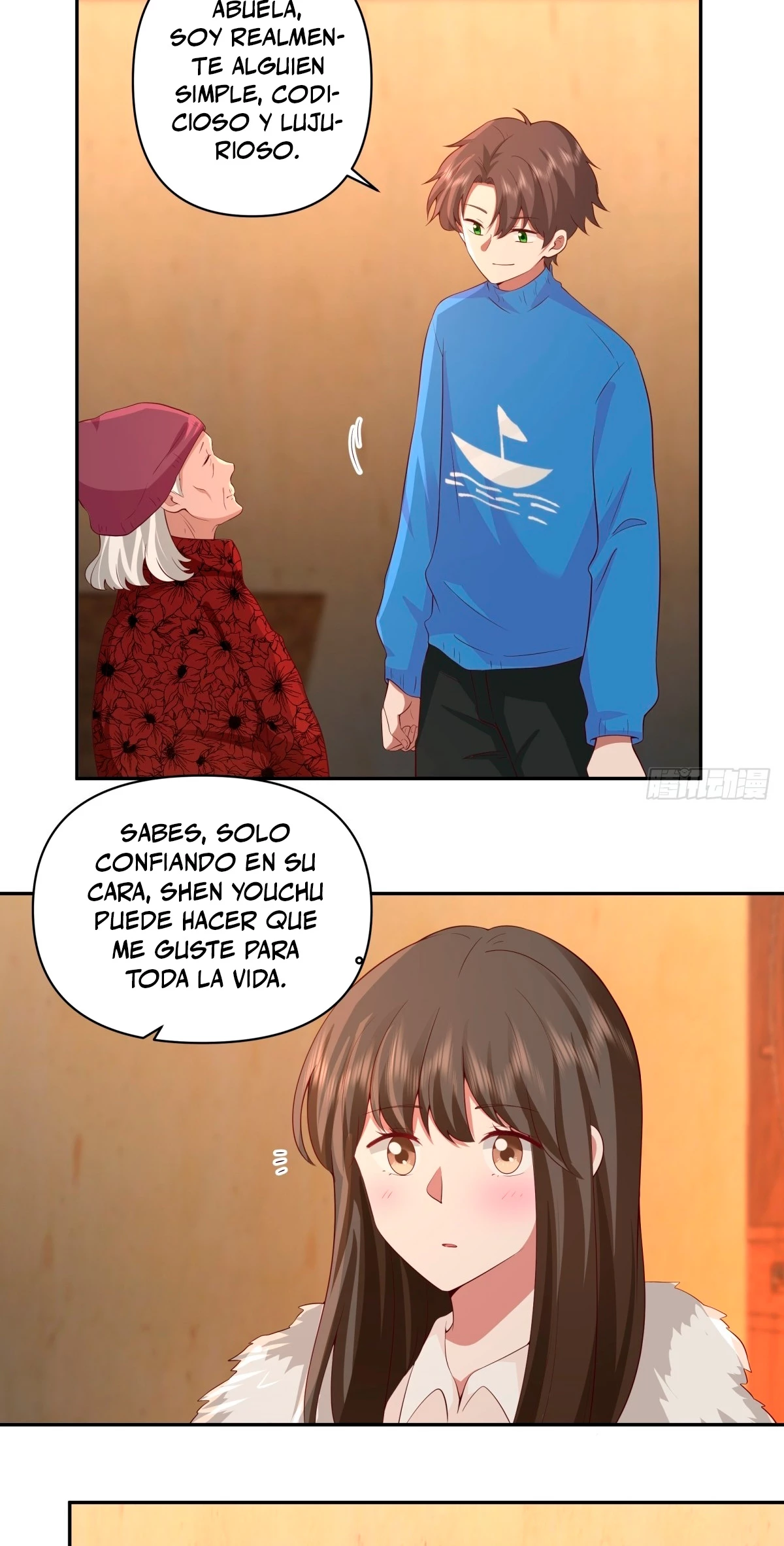 Realmente no quiero renacer Capítulo 246 - Page 16