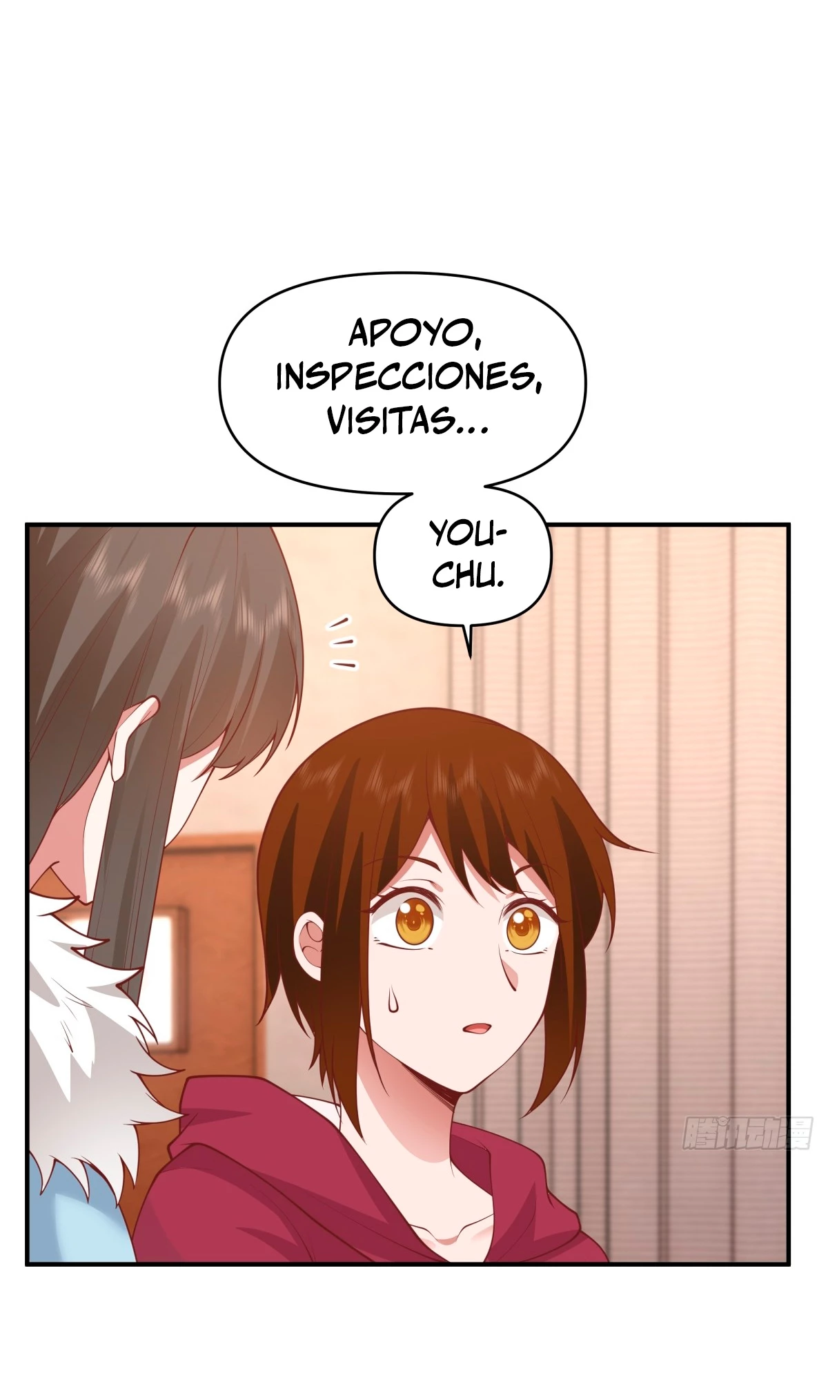 Realmente no quiero renacer Capítulo 252 - Page 15