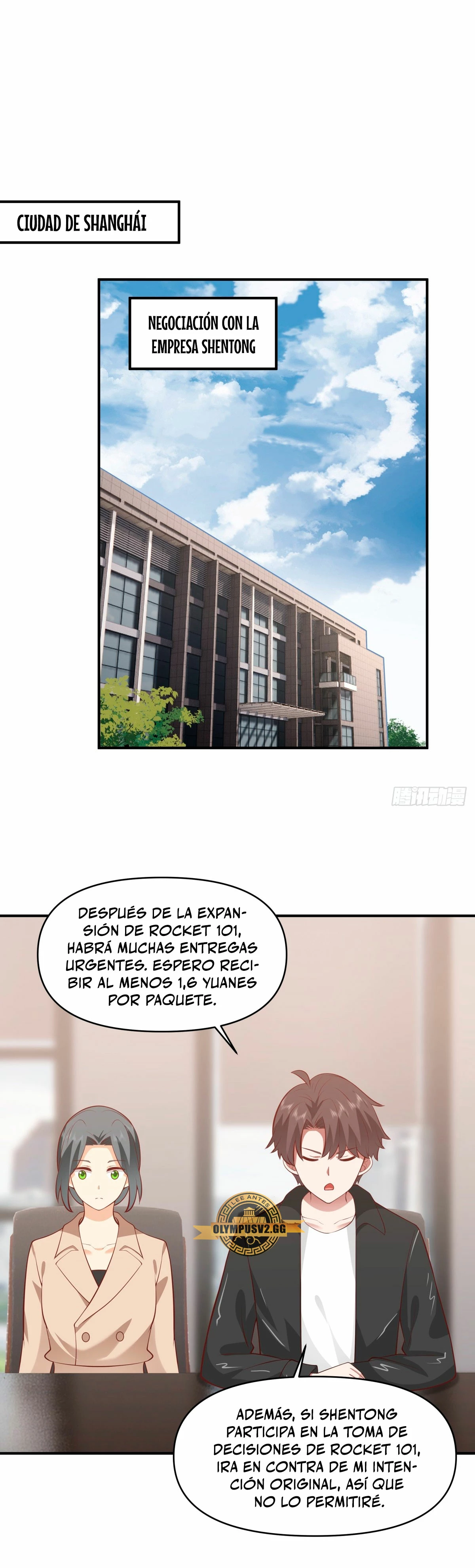 Realmente no quiero renacer Capítulo 255 - Page 10