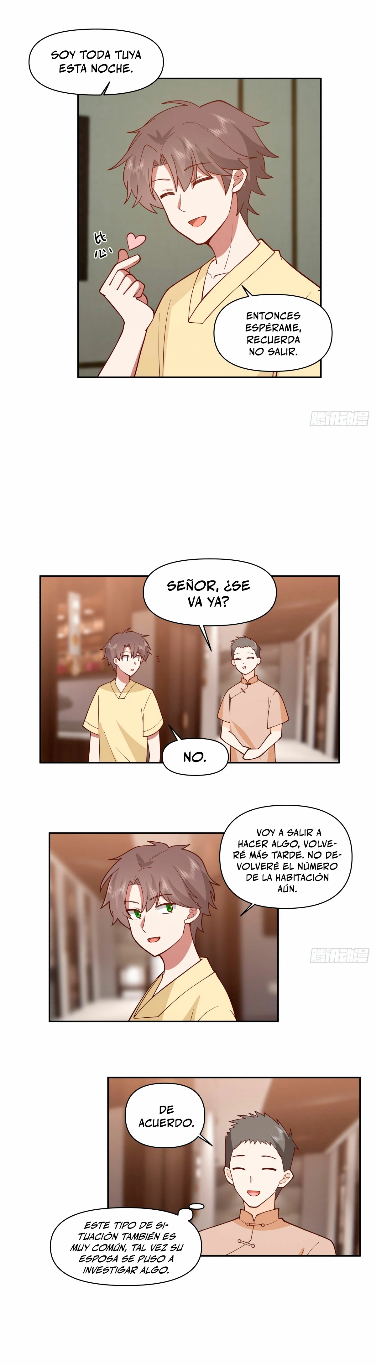 Realmente no quiero renacer Capítulo 256 - Page 11