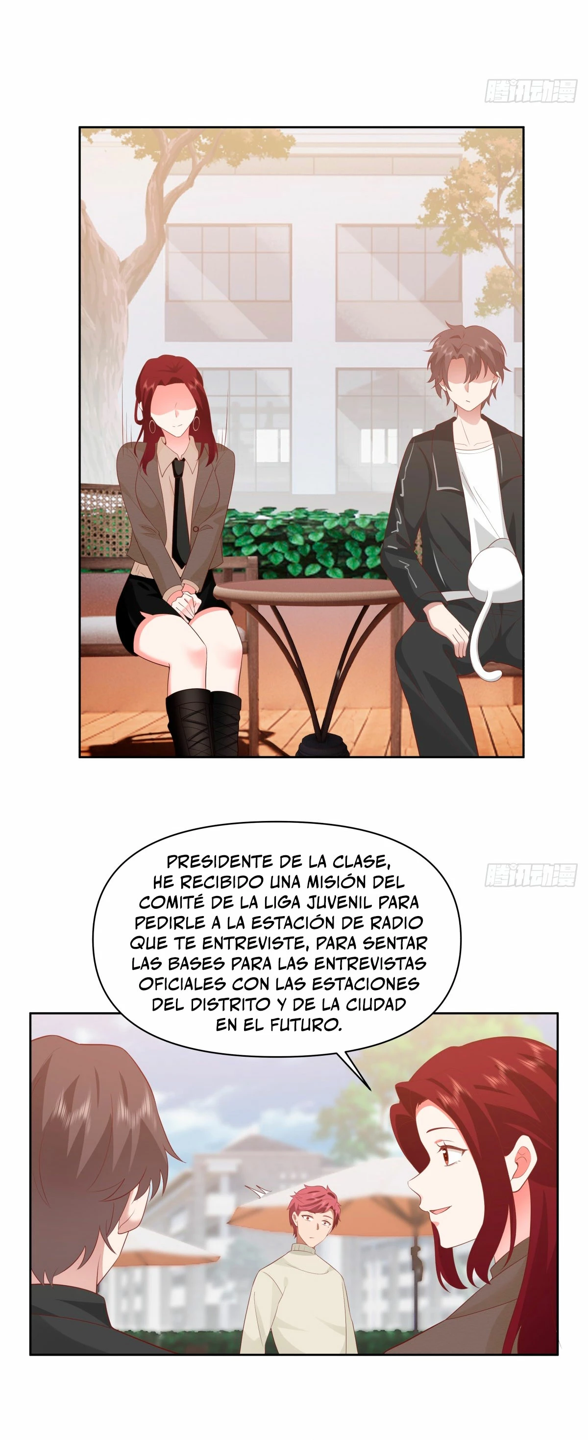 Realmente no quiero renacer Capítulo 258 - Page 15