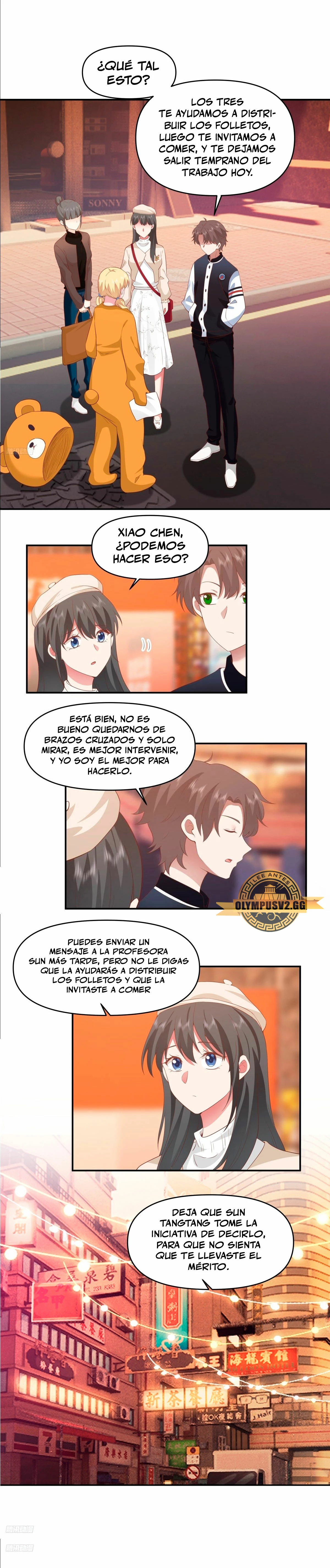 Realmente no quiero renacer Capítulo 262 - Page 4