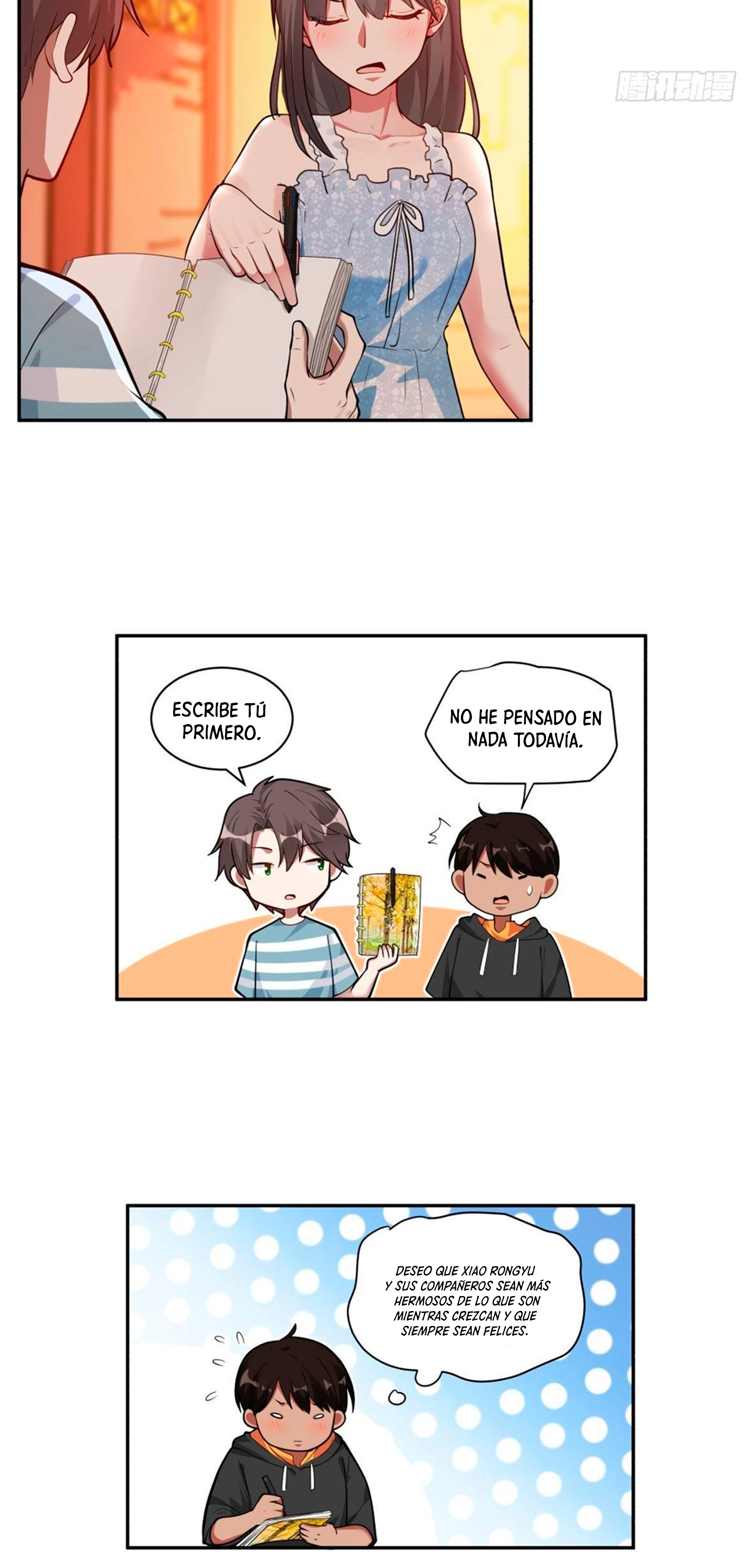 Realmente no quiero renacer Capítulo 3 - Page 17