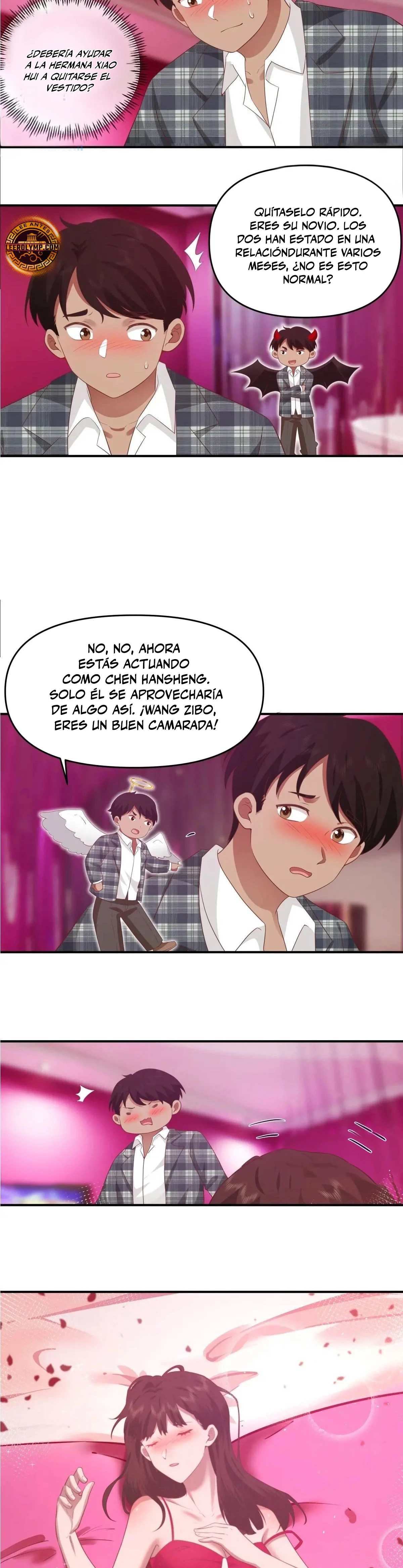 Realmente no quiero renacer Capítulo 322 - Page 4