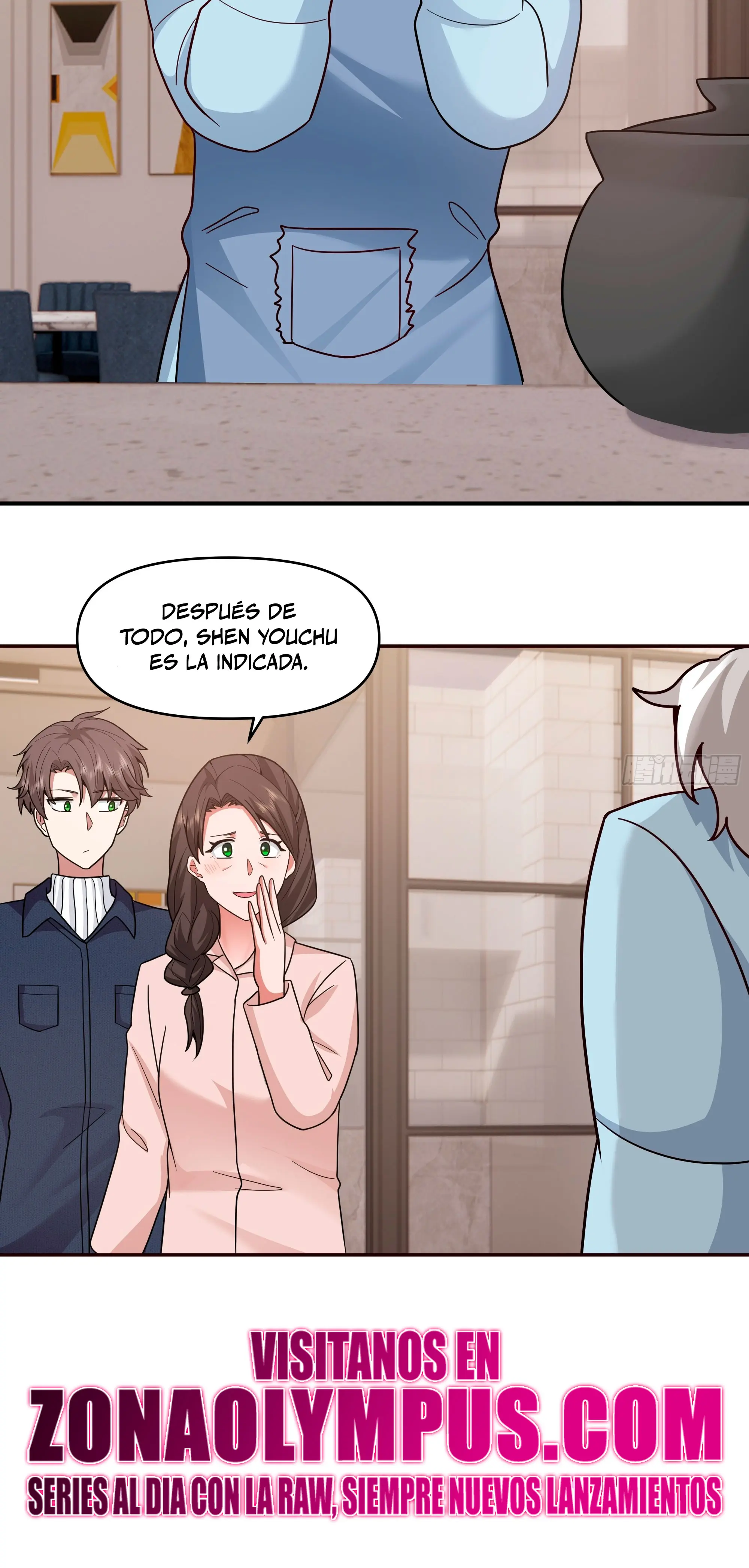 Realmente no quiero renacer Capítulo 409 - Page 25