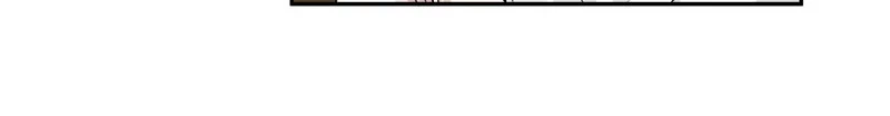 Realmente no quiero renacer Capítulo 57 - Page 6