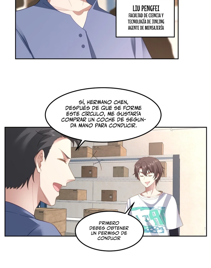 Realmente no quiero renacer Capítulo 68 - Page 4