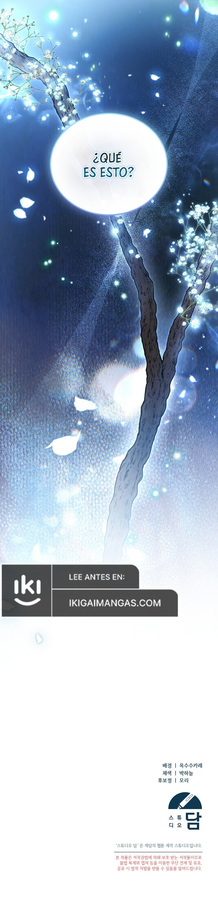 Salvaré El Mundo y Me Jubilaré Capítulo 84 - Page 8