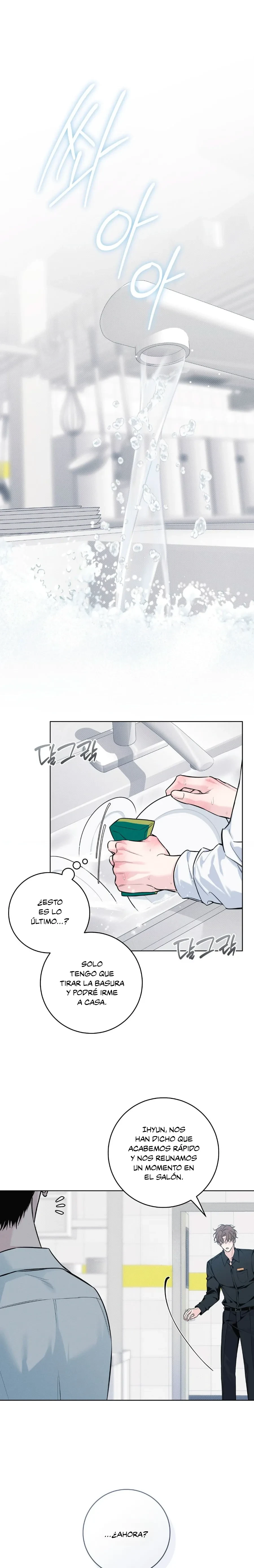 Temporada de invierno Capítulo 1 - Page 13