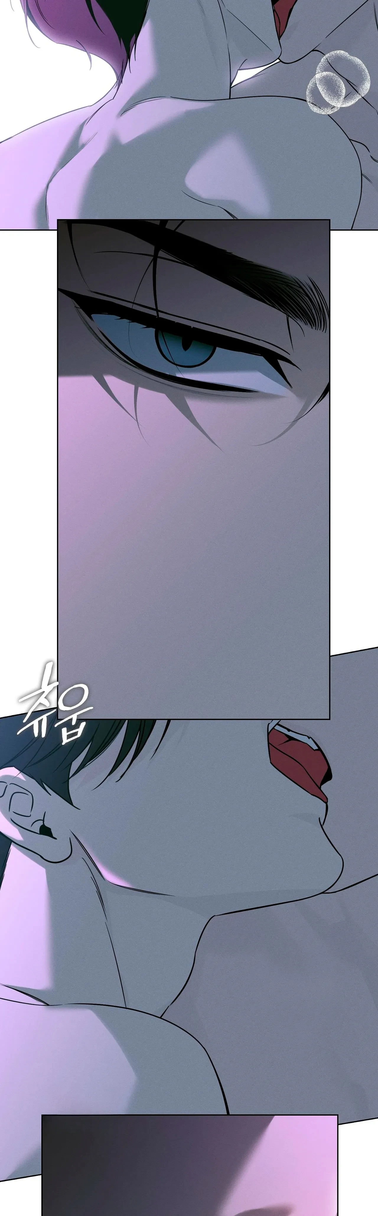 Temporada de invierno Capítulo 3 - Page 17