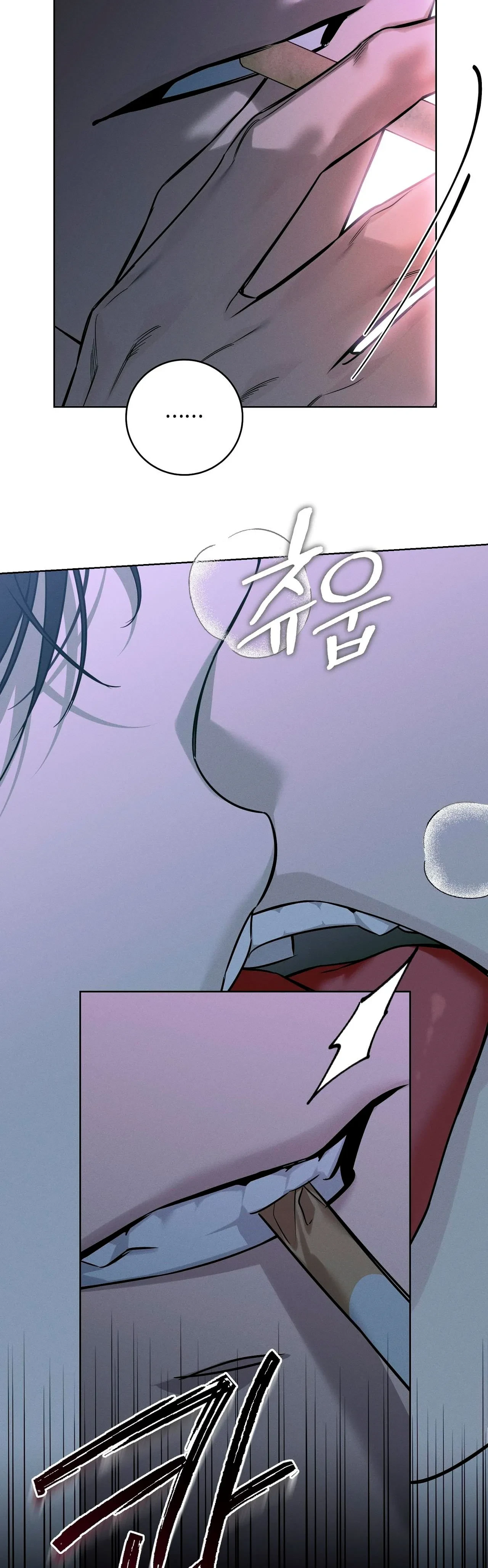 Temporada de invierno Capítulo 3 - Page 18