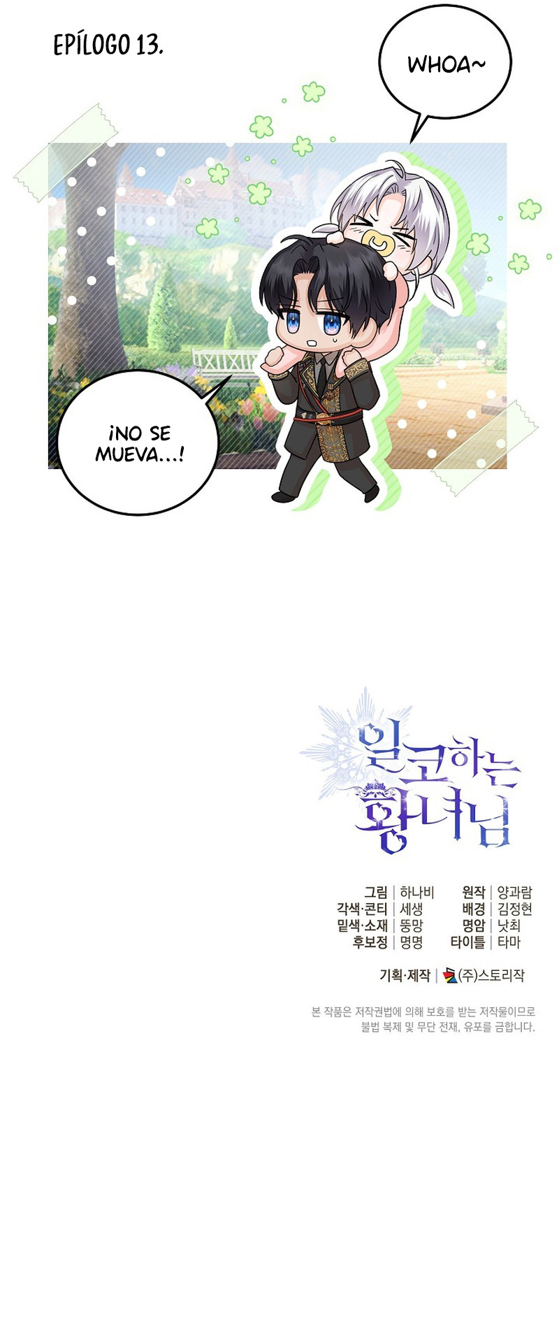 La Princesa Que Oculta Su Fanatismo Capítulo 13 - Page 13