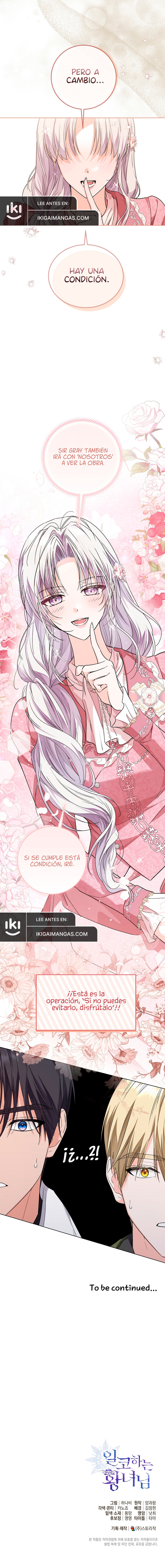 La Princesa Que Oculta Su Fanatismo Capítulo 50 - Page 15
