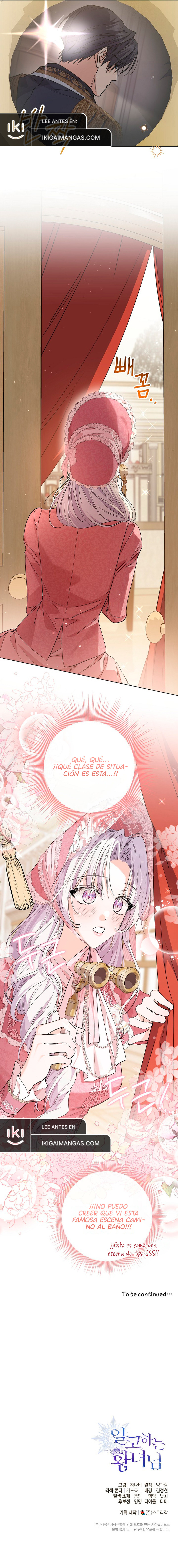 La Princesa Que Oculta Su Fanatismo Capítulo 51 - Page 15
