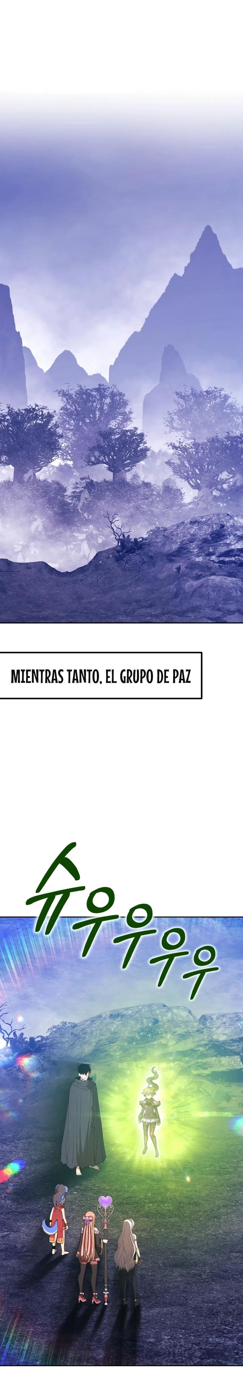 +99 palo de madera Capítulo 101.1 - Page 15