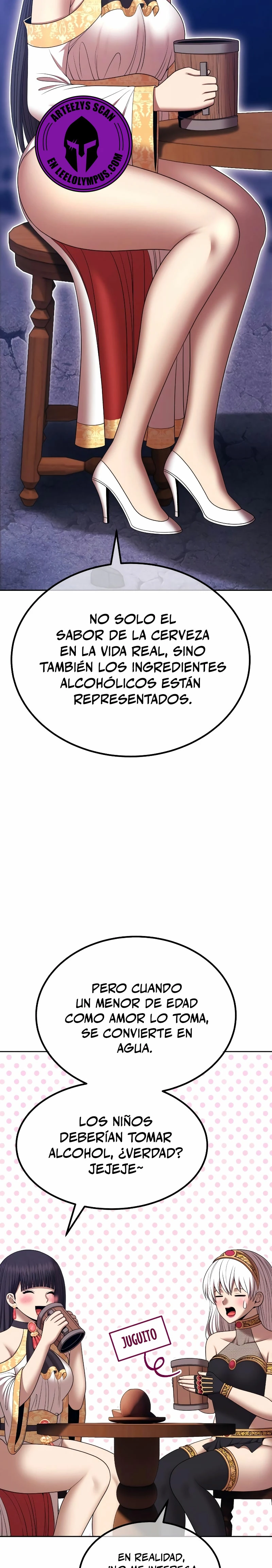 +99 palo de madera Capítulo 105.1 - Page 33