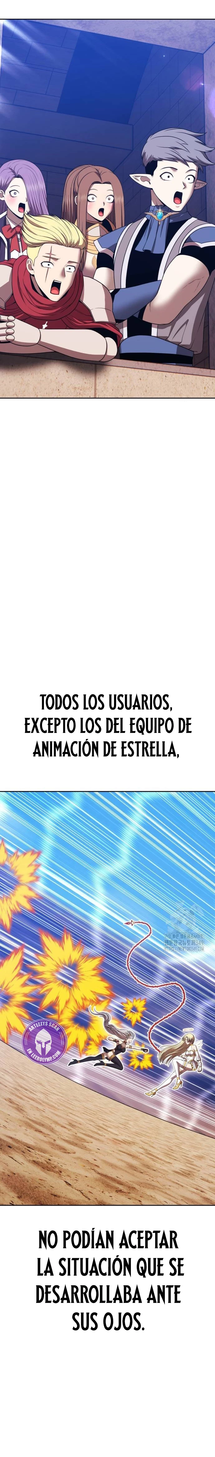 +99 palo de madera Capítulo 117.1 - Page 13