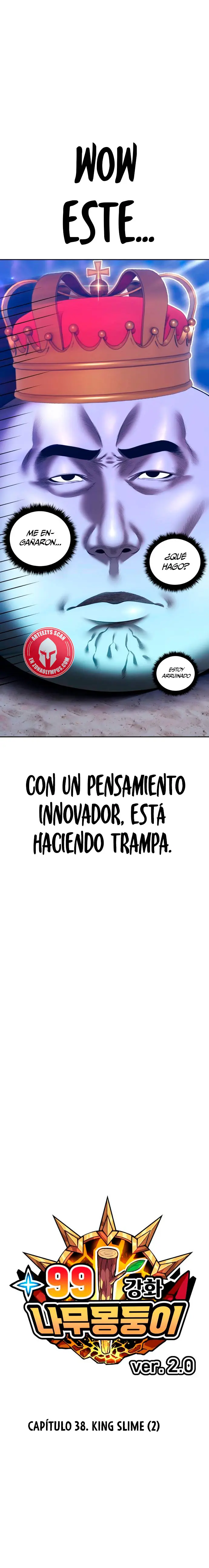 +99 palo de madera Capítulo 125.1 - Page 4