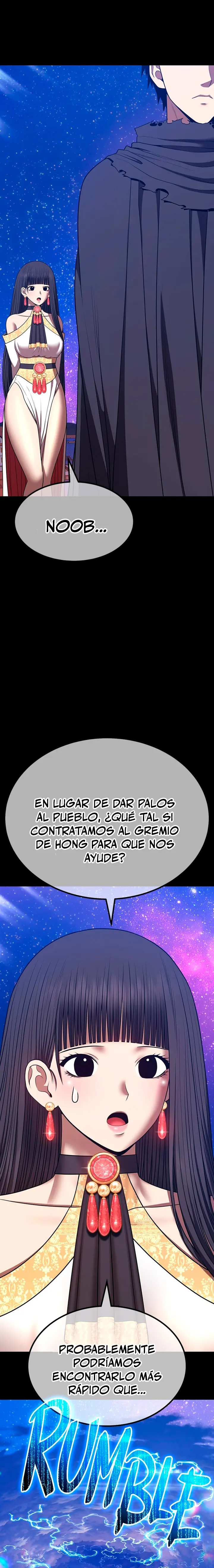 +99 palo de madera Capítulo 142.1 - Page 3
