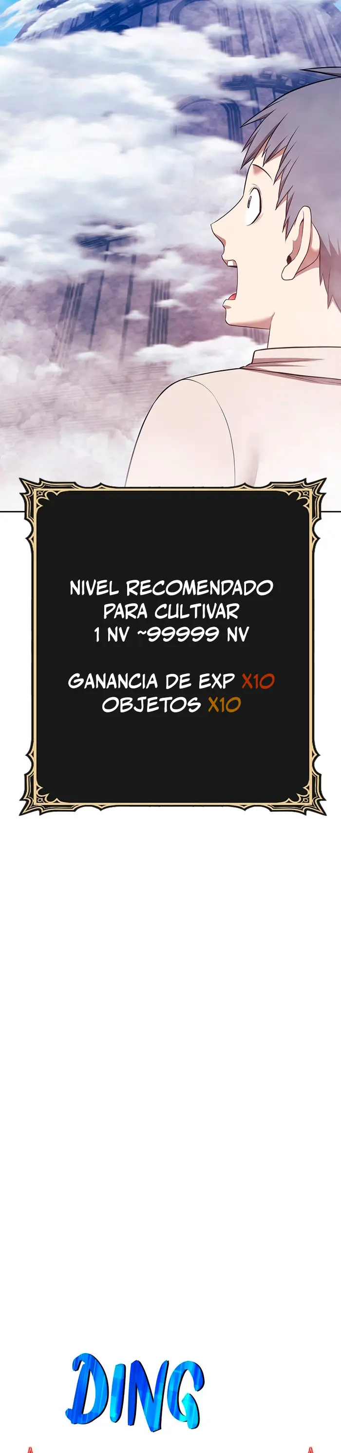 +99 palo de madera Capítulo 168.2 - Page 33