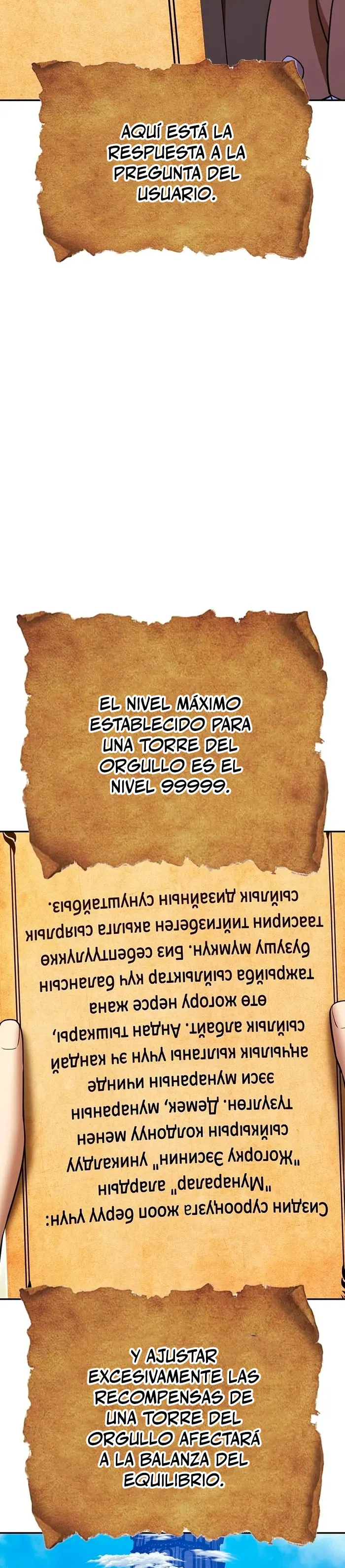 +99 palo de madera Capítulo 178.1 - Page 31