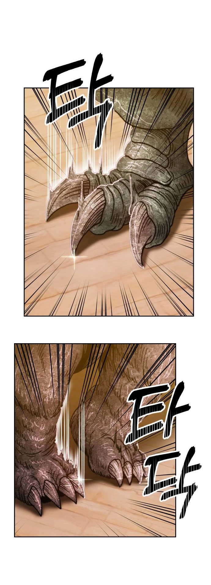 +99 palo de madera Capítulo 39 - Page 18