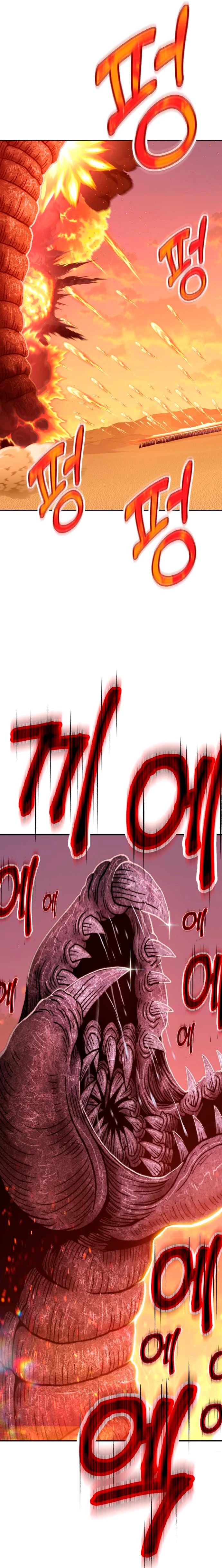 +99 palo de madera Capítulo 40 - Page 30
