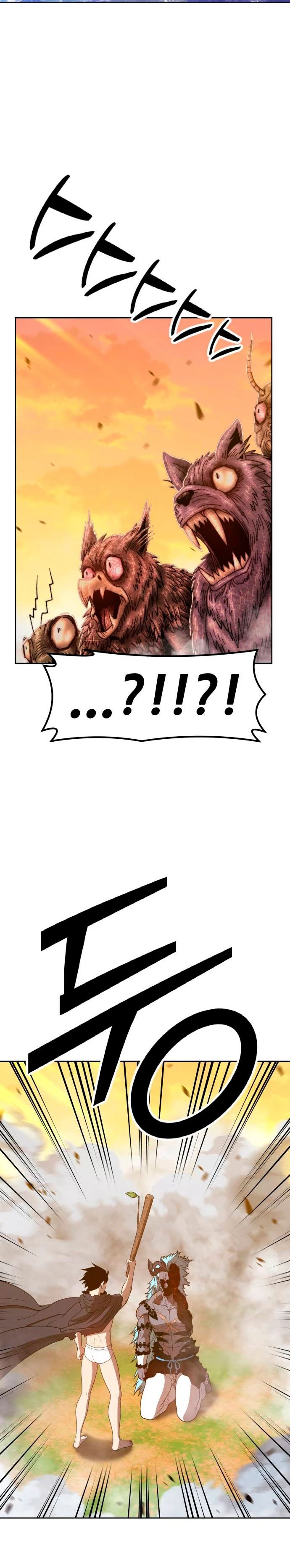 +99 palo de madera Capítulo 44 - Page 4