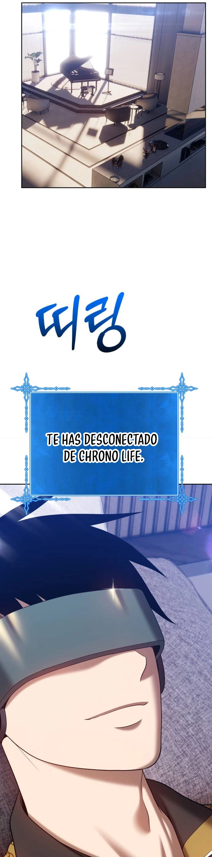 +99 palo de madera Capítulo 45 - Page 107